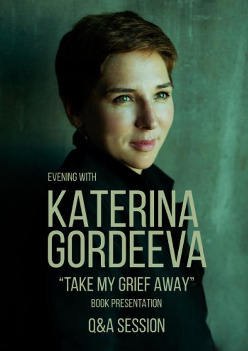 event-page-back-image