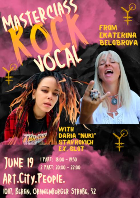 event-page-back-image