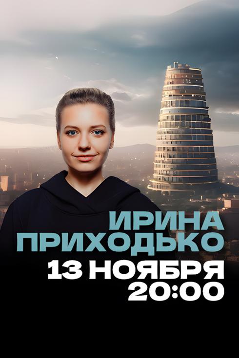 event-page-back-image