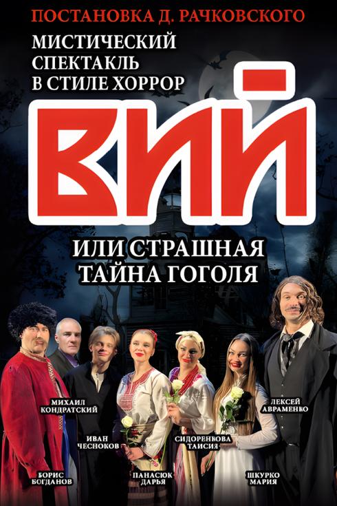 event-page-back-image