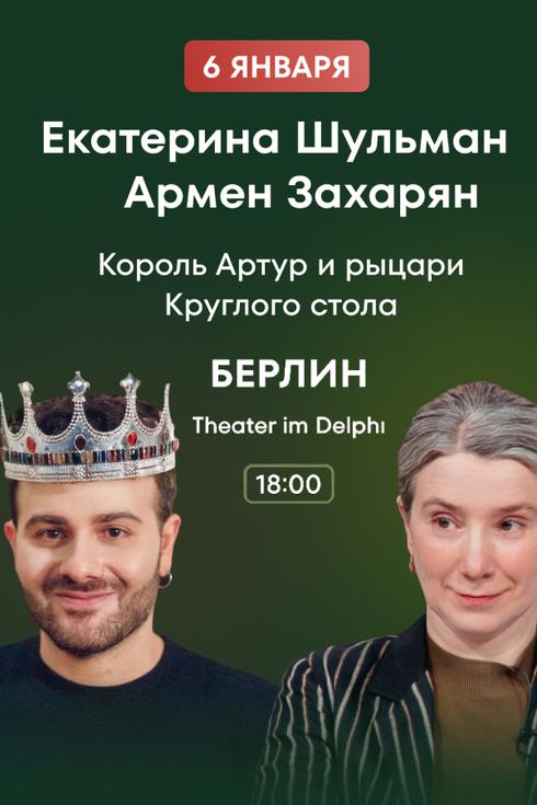 event-page-back-image