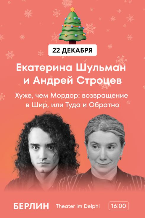 event-page-back-image