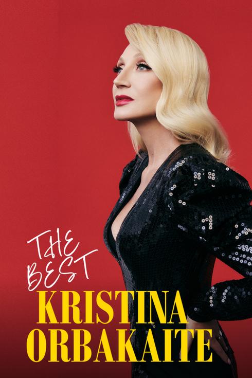 event-page-back-image