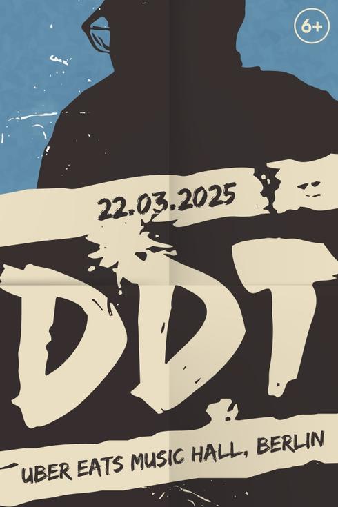 event-page-back-image