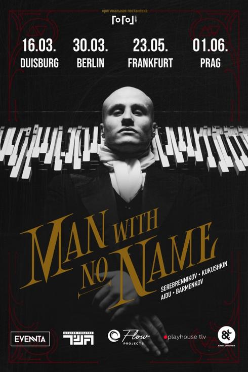 event-page-back-image