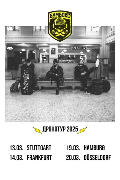 event-page-back-image