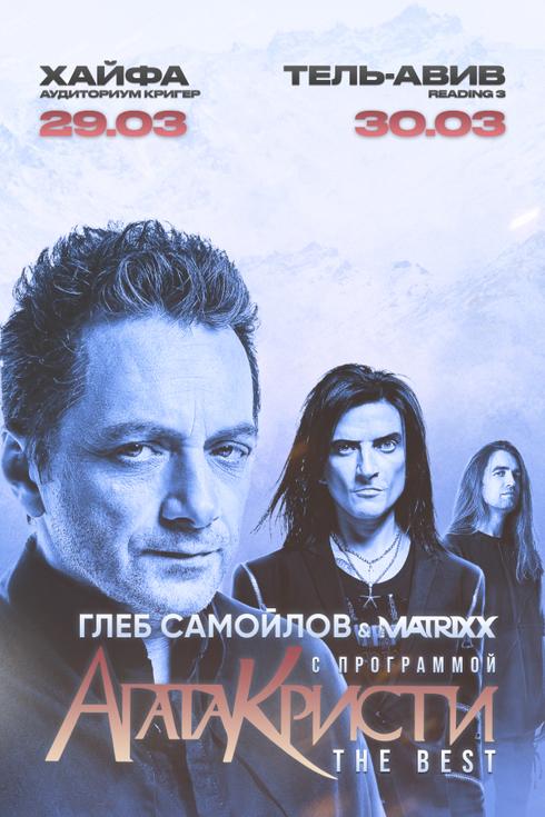 event-page-back-image