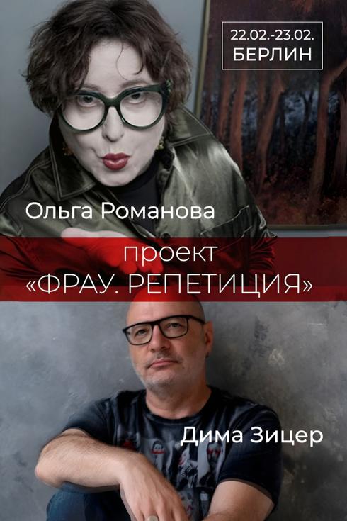 event-page-back-image