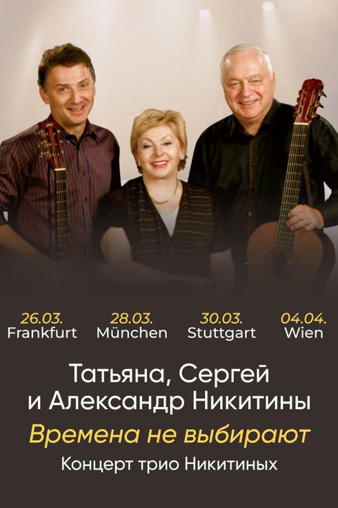 event-page-back-image