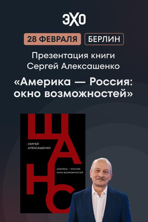 event-page-back-image