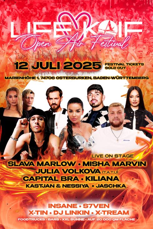 event-page-back-image