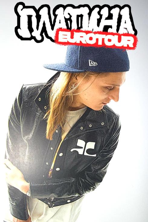 event-page-back-image