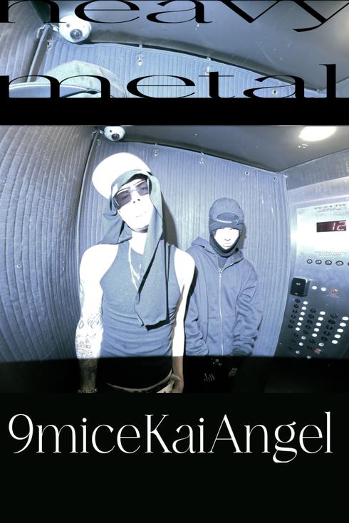 event-page-back-image