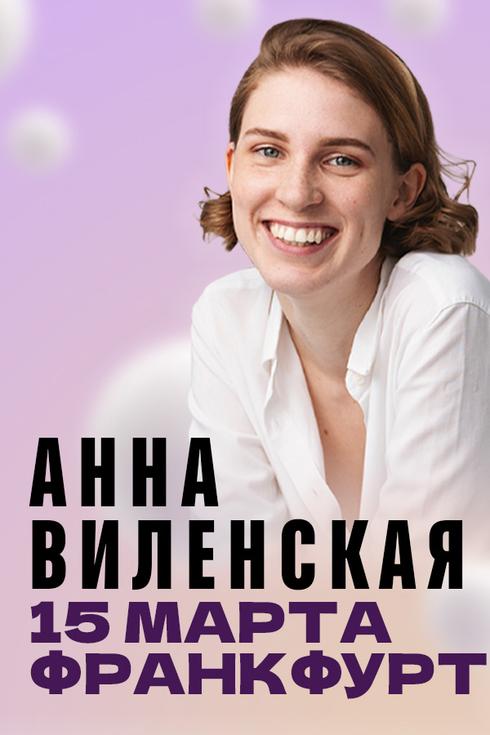 event-page-back-image