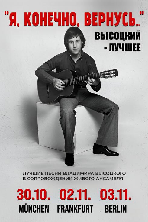 event-page-back-image