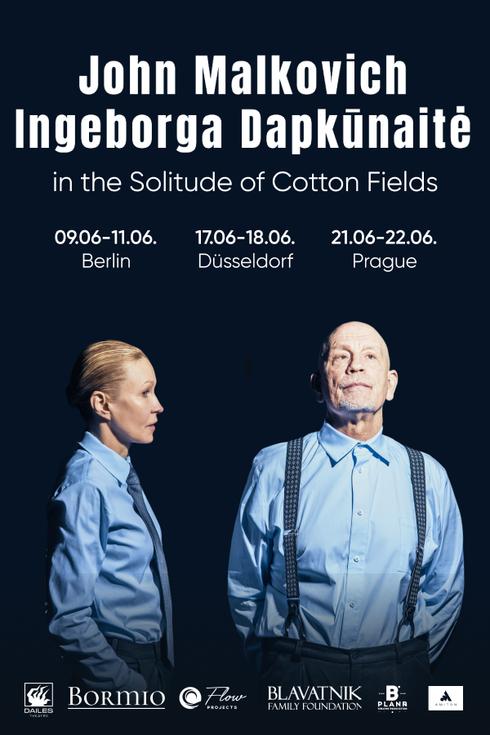 event-page-back-image