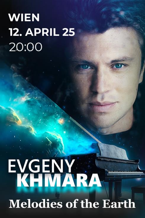 event-page-back-image