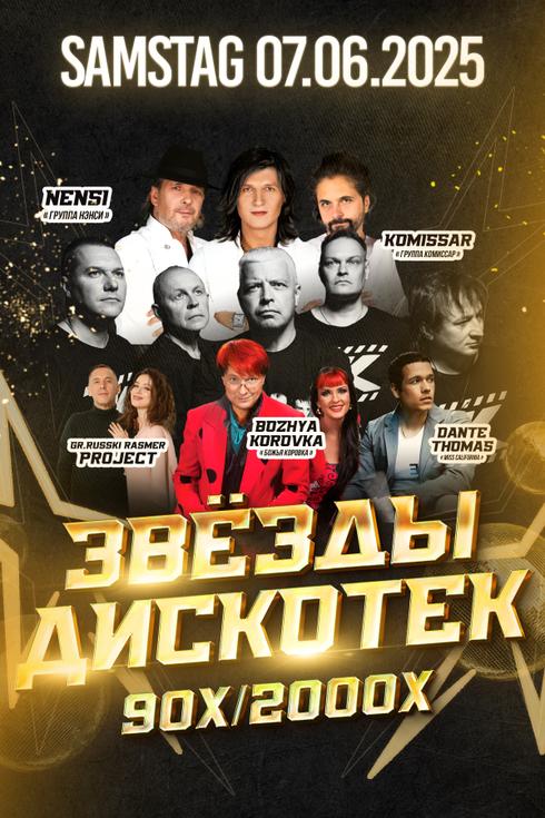 event-page-back-image