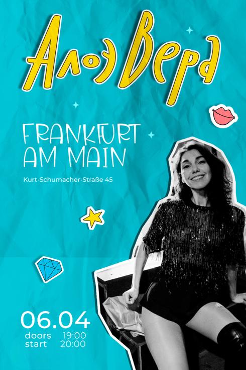 event-page-back-image