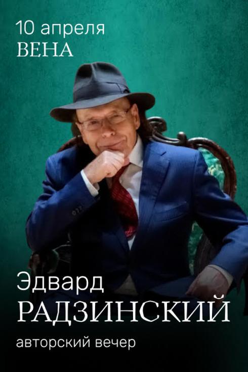 event-page-back-image