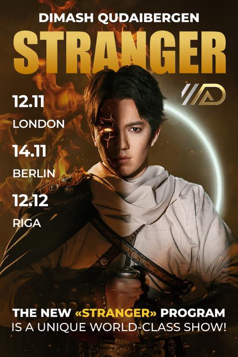 event-page-back-image