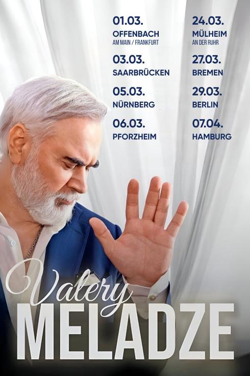 event-page-back-image