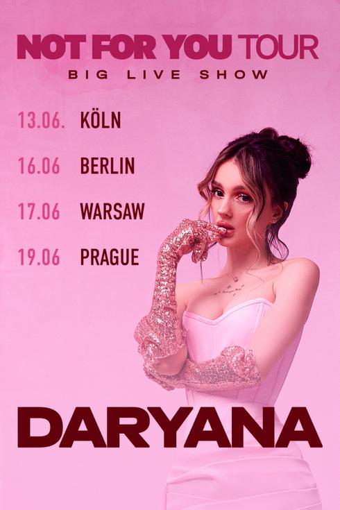 event-page-back-image