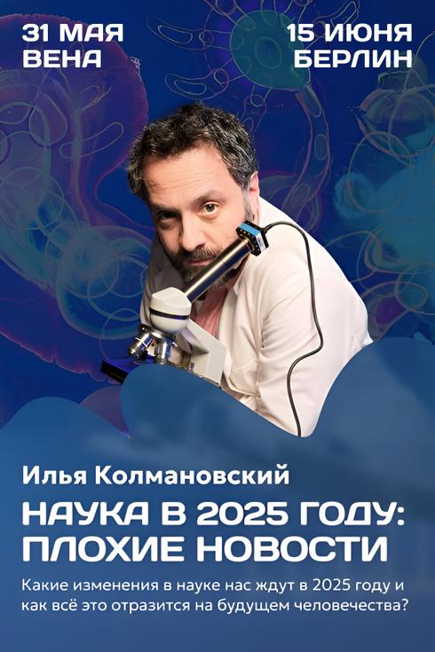 event-page-back-image