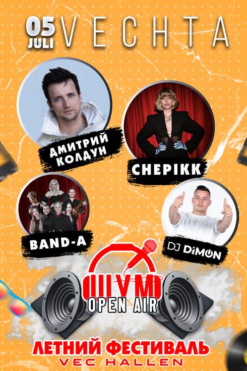 event-page-back-image