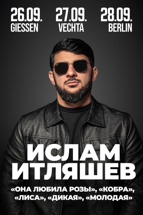 event-page-back-image