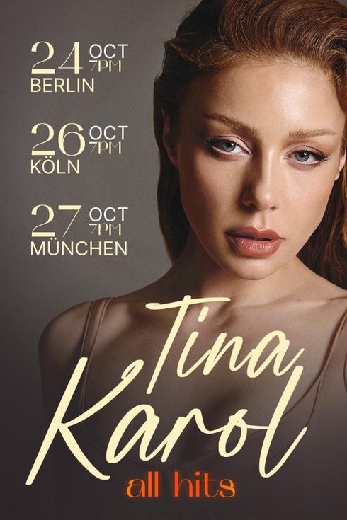 event-page-back-image