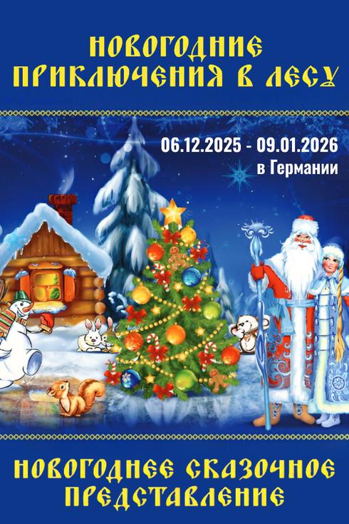 event-page-back-image