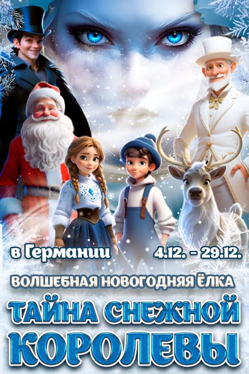 event-page-back-image