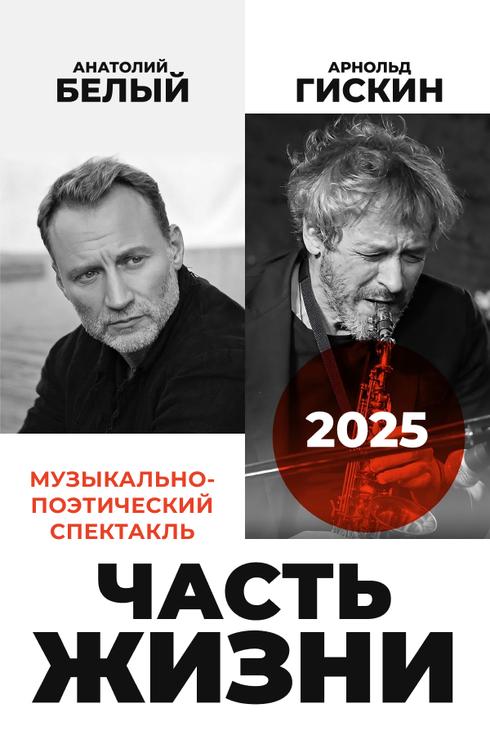 event-page-back-image