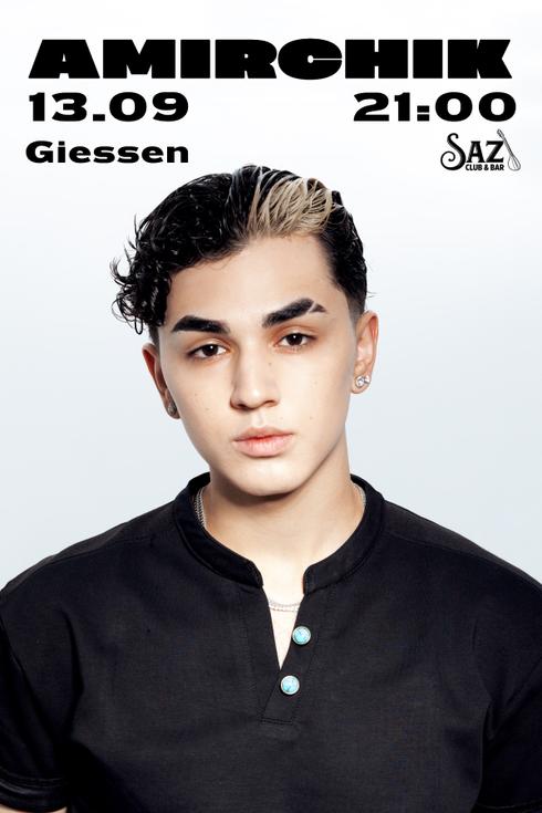 event-page-back-image