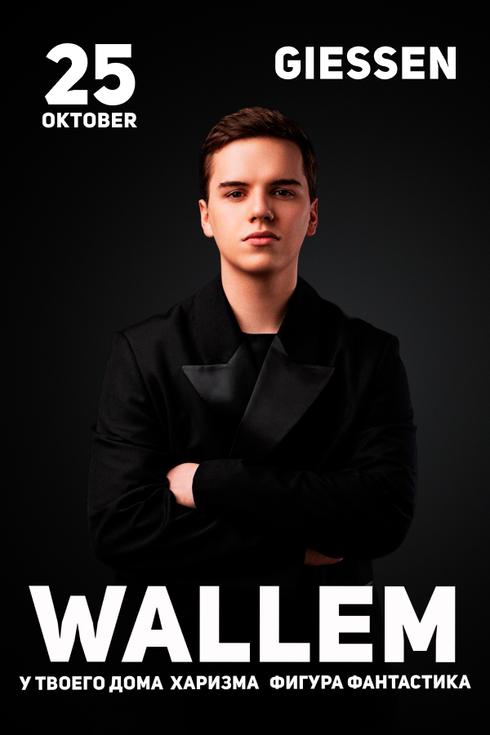 event-page-back-image