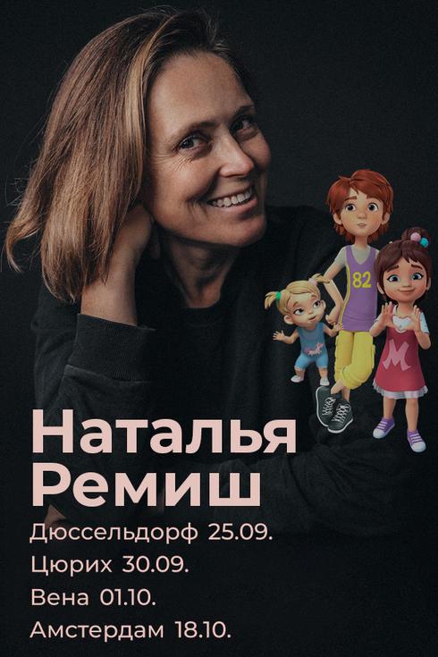 event-page-back-image