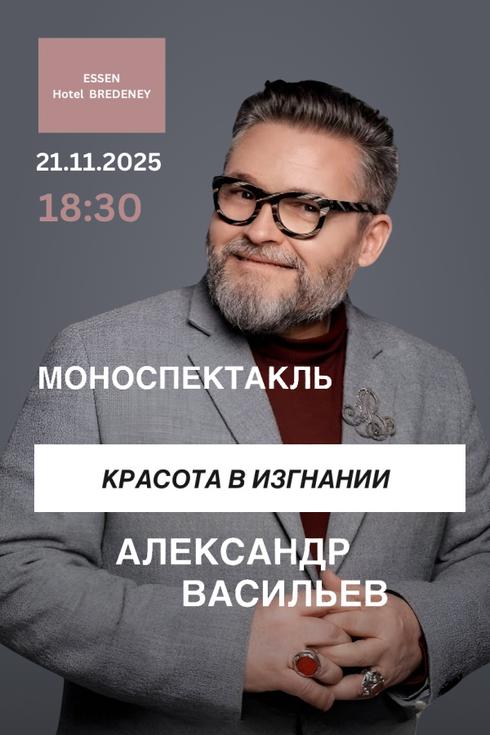 event-page-back-image