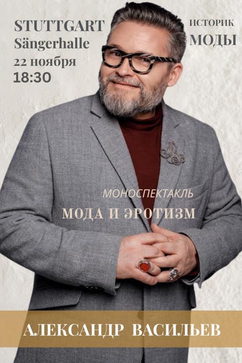event-page-back-image