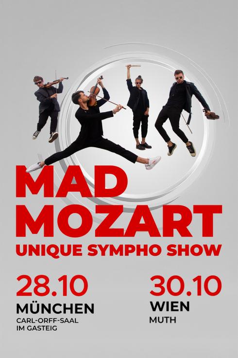 event-page-back-image