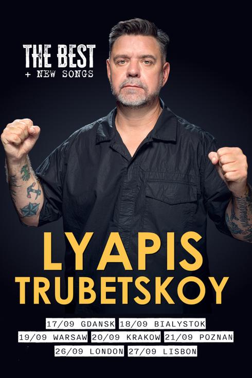 event-page-back-image