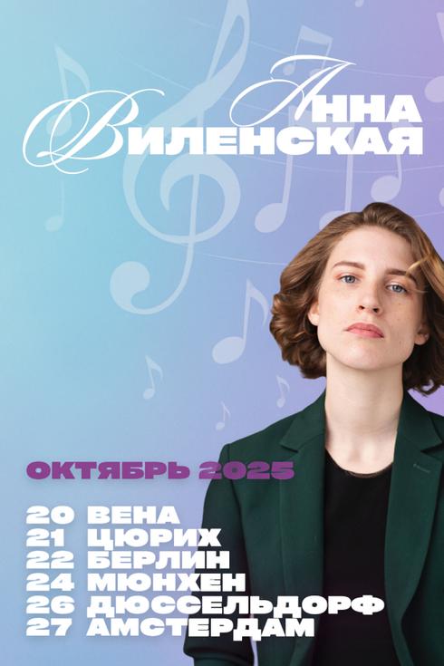 event-page-back-image