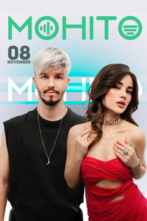 event-page-back-image