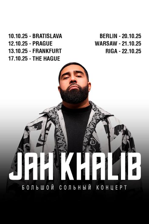 event-page-back-image