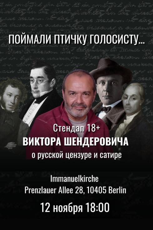 event-page-back-image