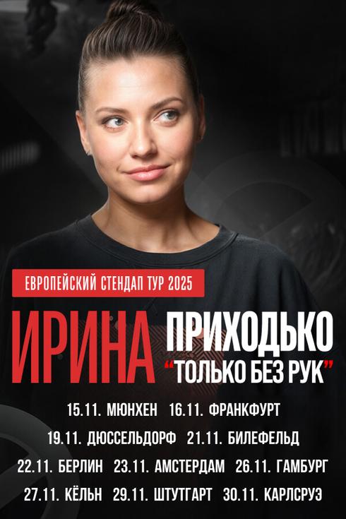 event-page-back-image