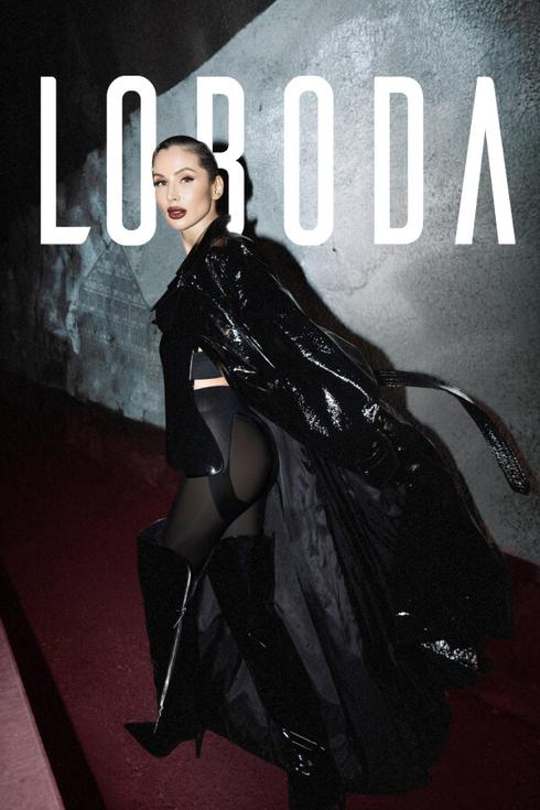 event-page-back-image