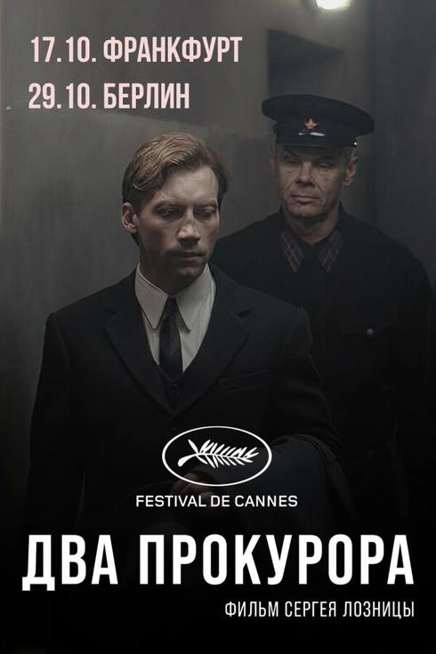 event-page-back-image