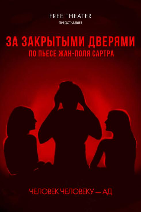 event-page-back-image