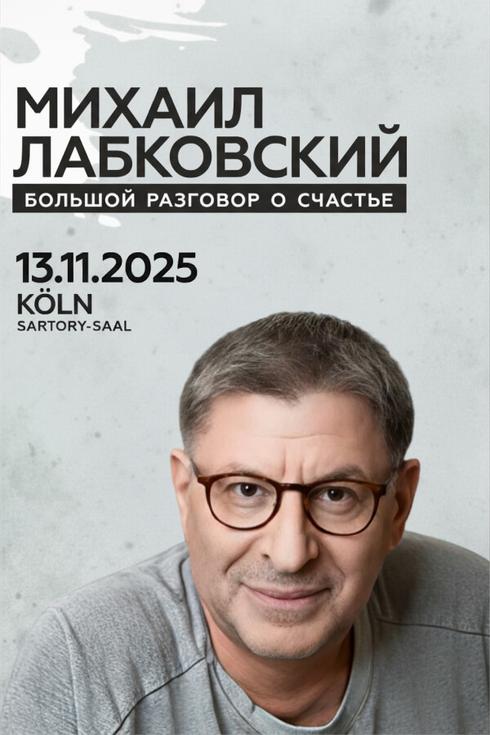 event-page-back-image